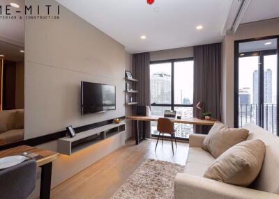 1 bed Condo in Ashton Chula - Silom Mahaphruettharam Sub District C019013