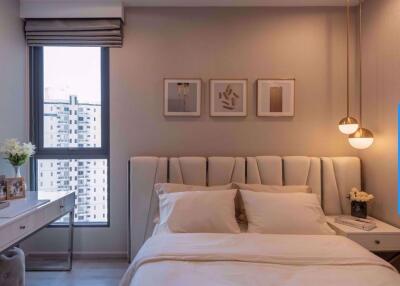 2 bed Condo in IDEO Mobi Sukhumvit 66 Bang Na Sub District C018872