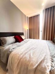 1 bed Condo in Noble Ploenchit Lumphini Sub District C018761