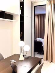 1 bed Condo in Noble Ploenchit Lumphini Sub District C018761