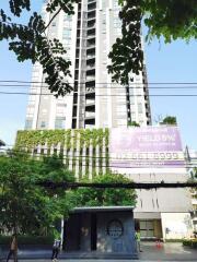 2 bed Condo in RHYTHM Ekkamai Khlong Tan Nuea Sub District C018742