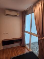 2 bed Condo in Whizdom The Exclusive Phrakhanong District C018710