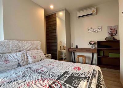 2 bed Condo in Centric Huay Kwang Station Huai Khwang Sub District C018692