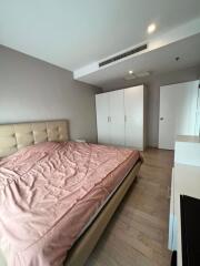 3 bed Condo in Noble Remix Khlongtan Sub District C018690