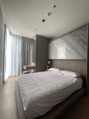 1 bed Condo in Quinn Sukhumvit 101 Bangchak Sub District C018627