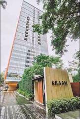 2 bed Condo in Kraam Sukhumvit 26 Khlongtan Sub District C018621