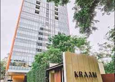 2 bed Condo in Kraam Sukhumvit 26 Khlongtan Sub District C018621