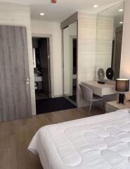 1 bed Condo in Trapezo Sukhumvit 16 Khlongtoei Sub District C018506