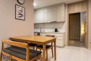 1 bed Condo in Noble Ploenchit Lumphini Sub District C018493