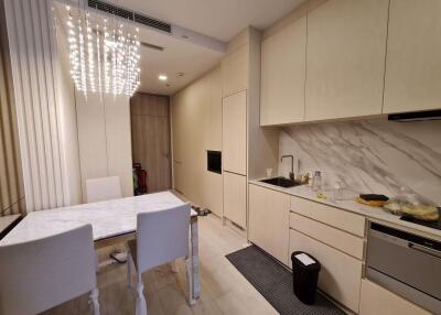 1 bed Condo in Noble Ploenchit Lumphini Sub District C018487