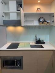 1 bed Condo in Via Botani Khlong Tan Nuea Sub District C018481