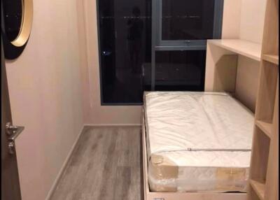 2 bed Condo in IDEO Mobi Sukhumvit 66 Bang Na Sub District C018479