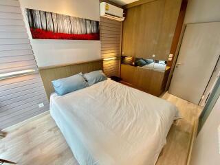 1 bed Condo in Ideo Mobi Sukhumvit Bangchak Sub District C018410