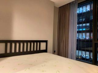 1 bed Condo in The Esse at Singha Complex Khlong Toei Nuea Sub District C018389