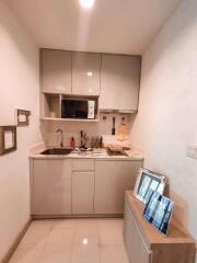 1 bed Duplex in Ideo Mobi Sukhumvit Bangchak Sub District D018265