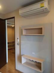 1 bed Condo in The Address Asoke Makkasan Sub District C018228