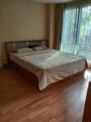 1 bed Condo in The Aree Condominium Phayathai District C018104