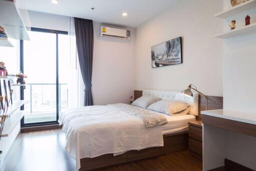 1 bed Condo in Supalai Premier @ Asoke Bangkapi Sub District C017840