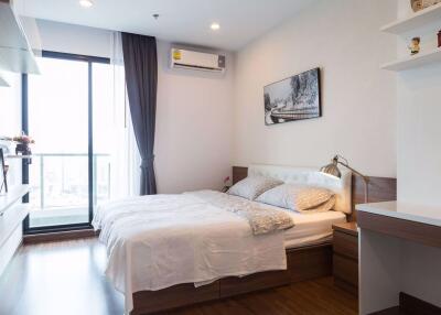 1 bed Condo in Supalai Premier @ Asoke Bangkapi Sub District C017840