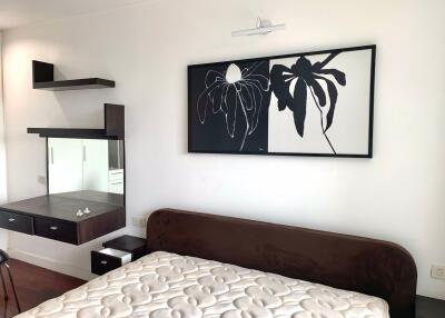 1 bed Condo in Urbana Langsuan Lumphini Sub District C017740