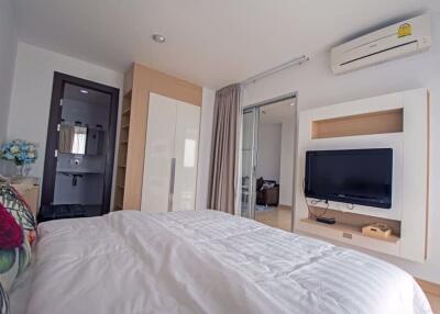 1 bed Condo in Rhythm Ratchada Samsennok Sub District C017722