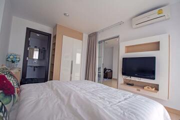 1 bed Condo in Rhythm Ratchada Samsennok Sub District C017722