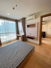 1 bed Condo in Rhythm Ratchada - Huai Khwang Huai Khwang Sub District C017451