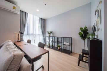 1 bed Condo in Noble Revolve Ratchada 2 Huai Khwang Sub District C017080