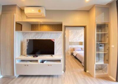 1 bed Condo in Whizdom Essence Bangchak Sub District C017064