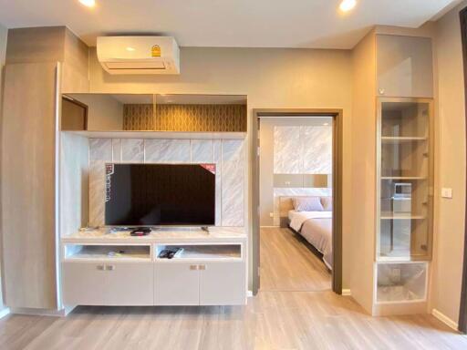 1 bed Condo in Whizdom Essence Bangchak Sub District C017064