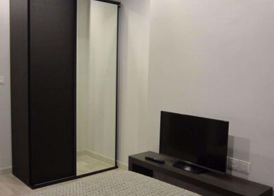 2 bed Condo in Ideo Mobi Sukhumvit Bangchak Sub District C016994