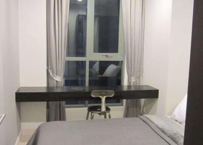 2 bed Condo in Ideo Mobi Sukhumvit Bangchak Sub District C016994