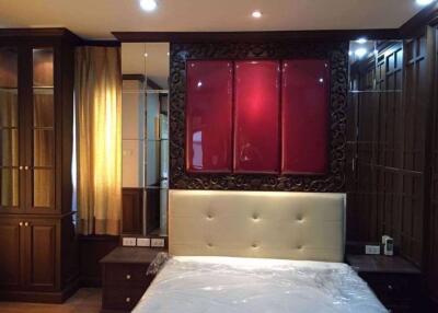 2 bed Condo in Lumpini Place Phahol - Saphankhwai Samsennai Sub District C016845