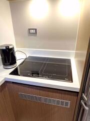 1 bed Condo in The Rajdamri Lumphini Sub District C016666