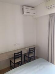 2 bed Condo in Whizdom Connect Sukhumvit Bangchak Sub District C016556