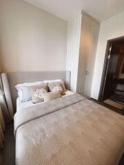 1 bed Condo in Edge Sukhumvit 23 Khlong Toei Nuea Sub District C016497