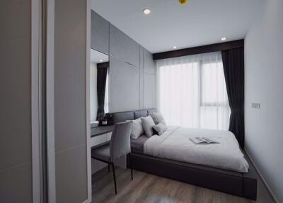 2 bed Condo in IDEO Mobi Sukhumvit 66 Bang Na Sub District C016359