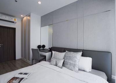 2 bed Condo in IDEO Mobi Sukhumvit 66 Bang Na Sub District C016359