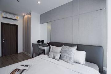 2 bed Condo in IDEO Mobi Sukhumvit 66 Bang Na Sub District C016359