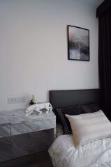 2 bed Condo in IDEO Mobi Sukhumvit 66 Bang Na Sub District C016359