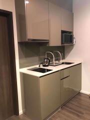 1 bed Condo in Whizdom Essence Bangchak Sub District C016355