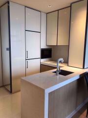 1 bed Condo in BEATNIQ Sukhumvit 32 Khlongtan Sub District C016267