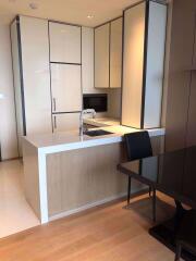 1 bed Condo in BEATNIQ Sukhumvit 32 Khlongtan Sub District C016267