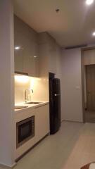 1 bed Condo in Noble Ploenchit Lumphini Sub District C016264