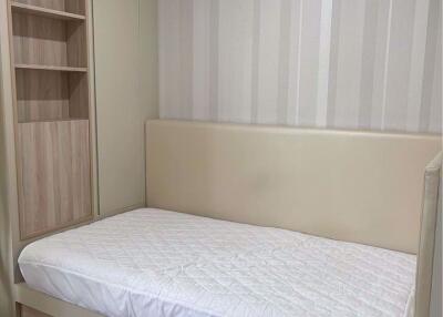 2 bed Condo in The Room Sukhumvit 62 Bangchak Sub District C016251