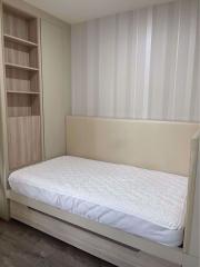 2 bed Condo in The Room Sukhumvit 62 Bangchak Sub District C016251