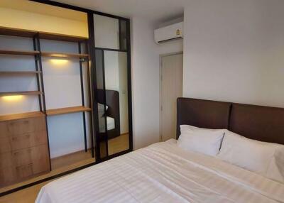 1 bed Condo in Quinn Sukhumvit 101 Bangchak Sub District C016219