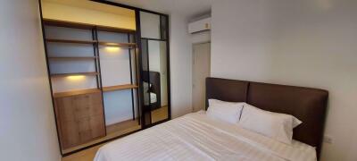 1 bed Condo in Quinn Sukhumvit 101 Bangchak Sub District C016219