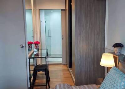 1 bed Condo in Chapter One Midtown Ladprao 24 Chomphon Sub District C016000