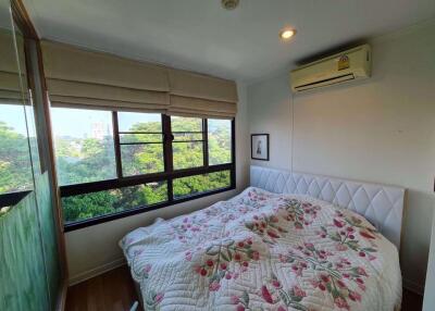 2 bed Condo in Lumpini Place Phahol - Saphankhwai Samsennai Sub District C015762
